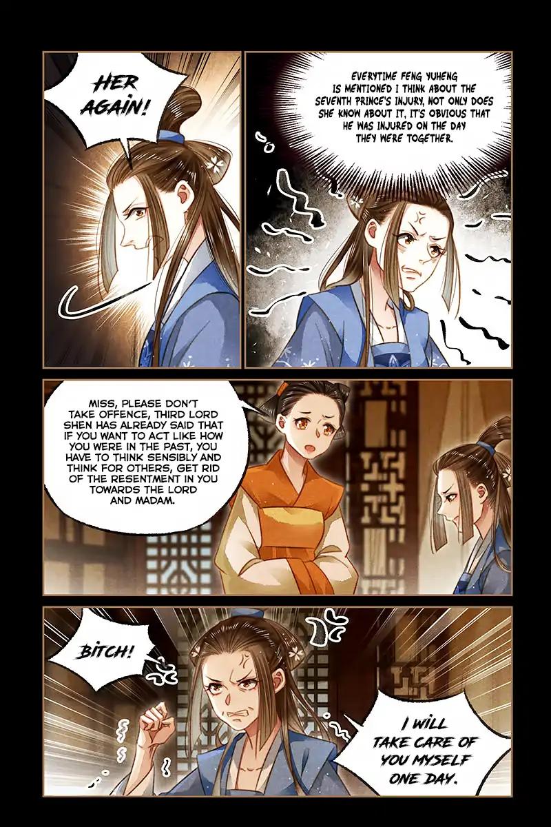 Shen Yi Di Nu Chapter 117 5